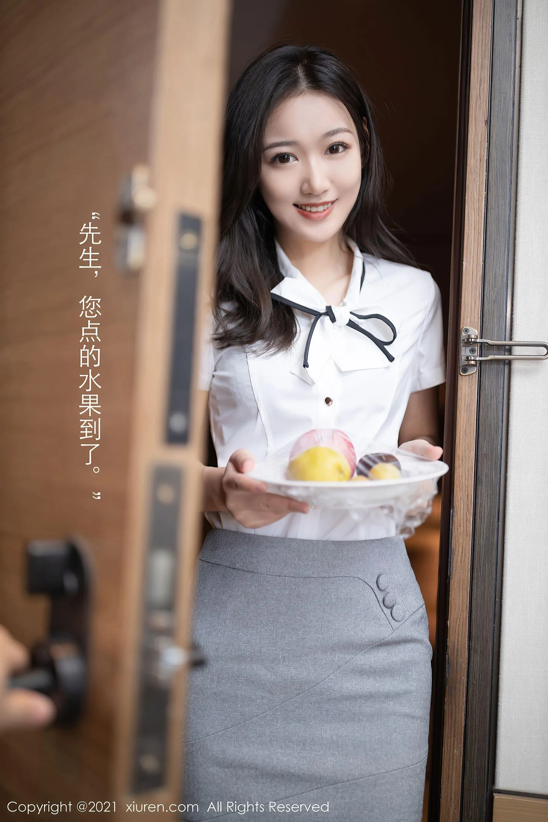  秀人 No.3307 唐安琪第9张