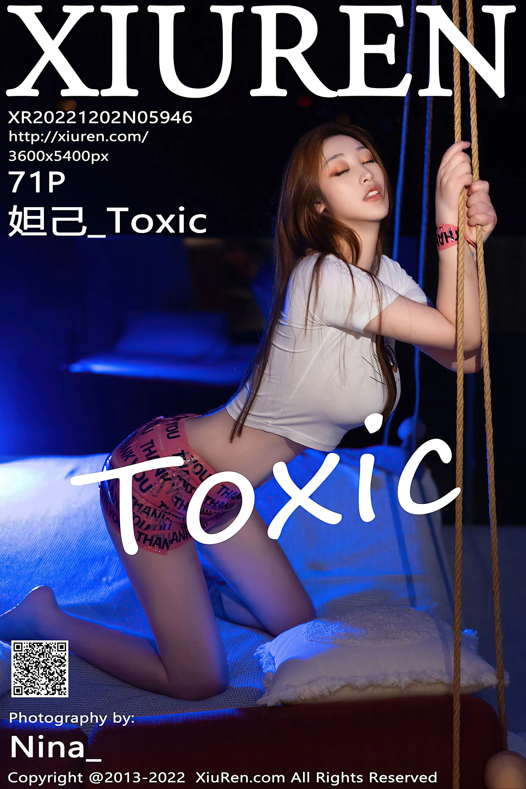 秀人网 No.5946 妲己_Toxic第23张