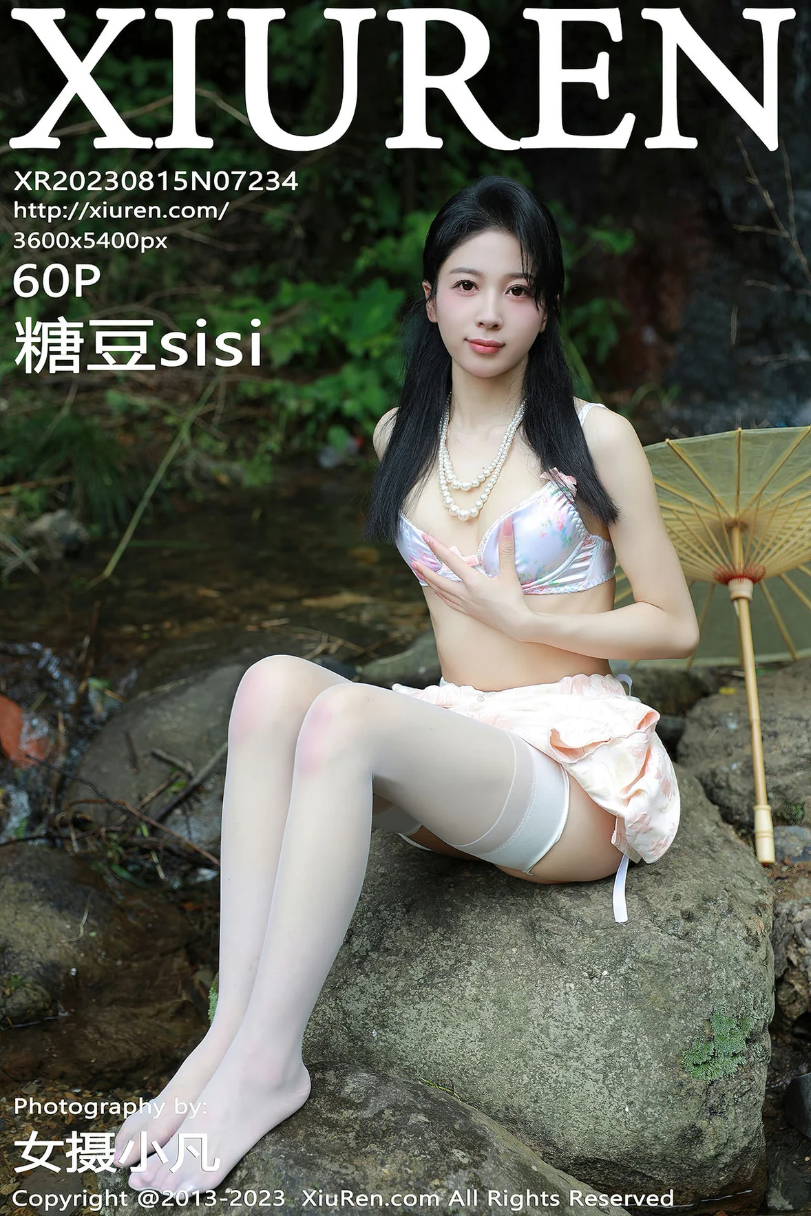  XiuRen 秀人 No.7234 糖豆sisi 户外溪边白色旗袍服饰 [61P]第21张