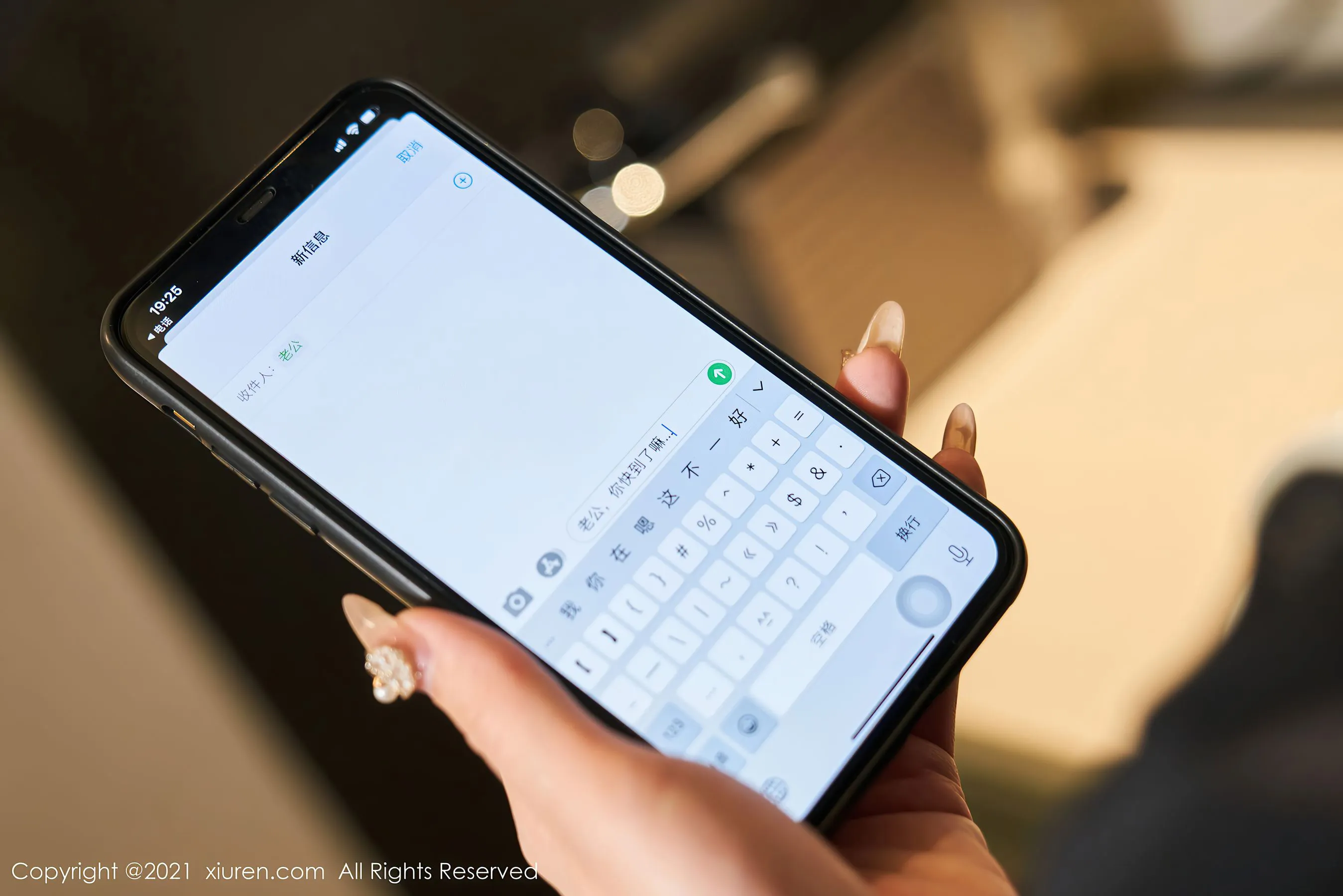 秀人 No.4274 周于希Sandy第1张