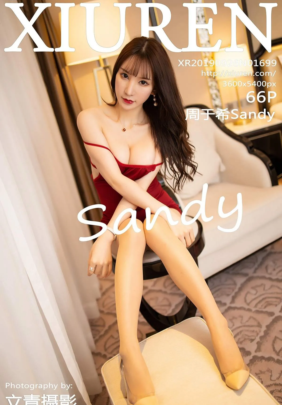 XIUREN秀人网 No.1699 周于希Sandy第22张