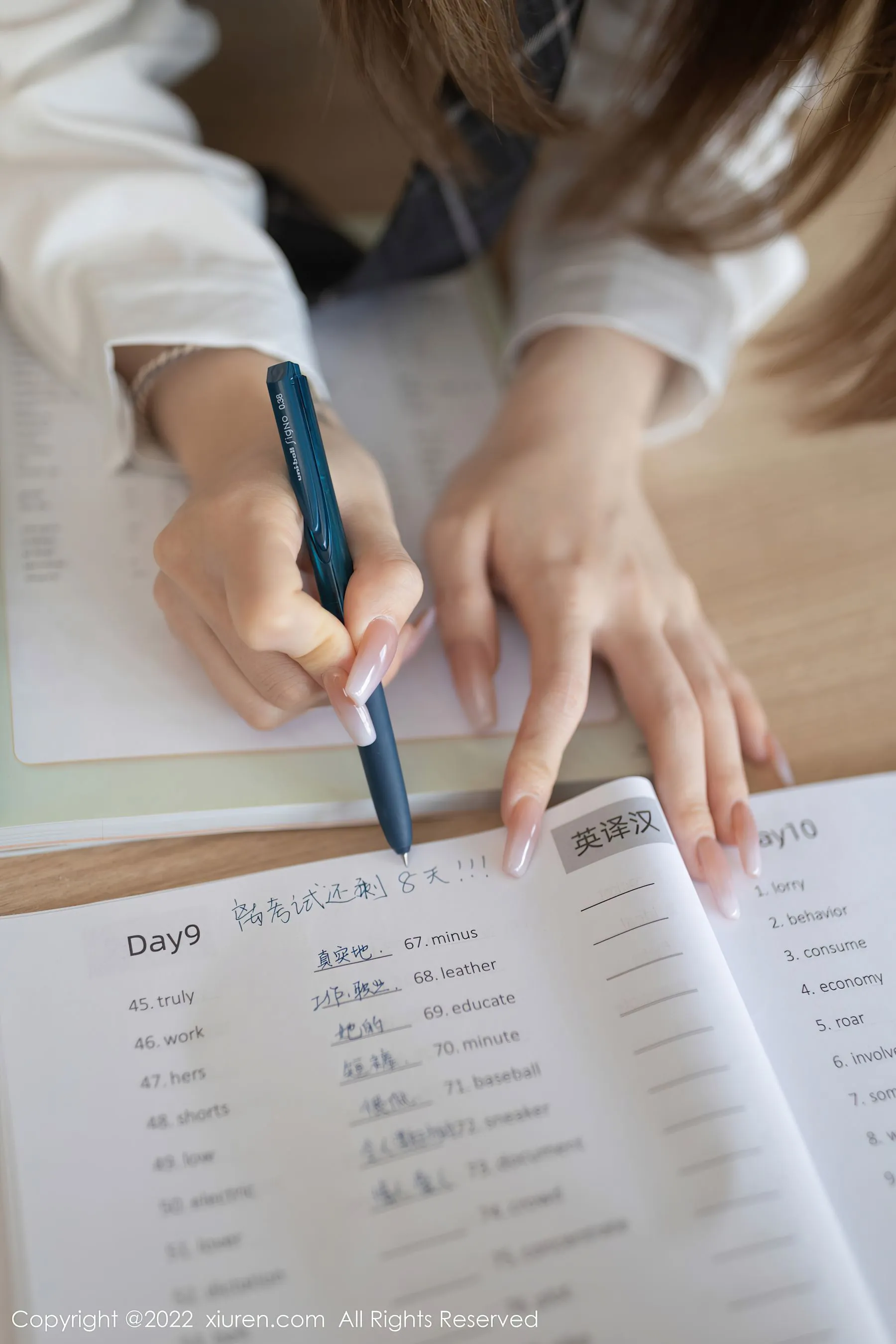  秀人 No.4436 鱼子酱Fish第21张