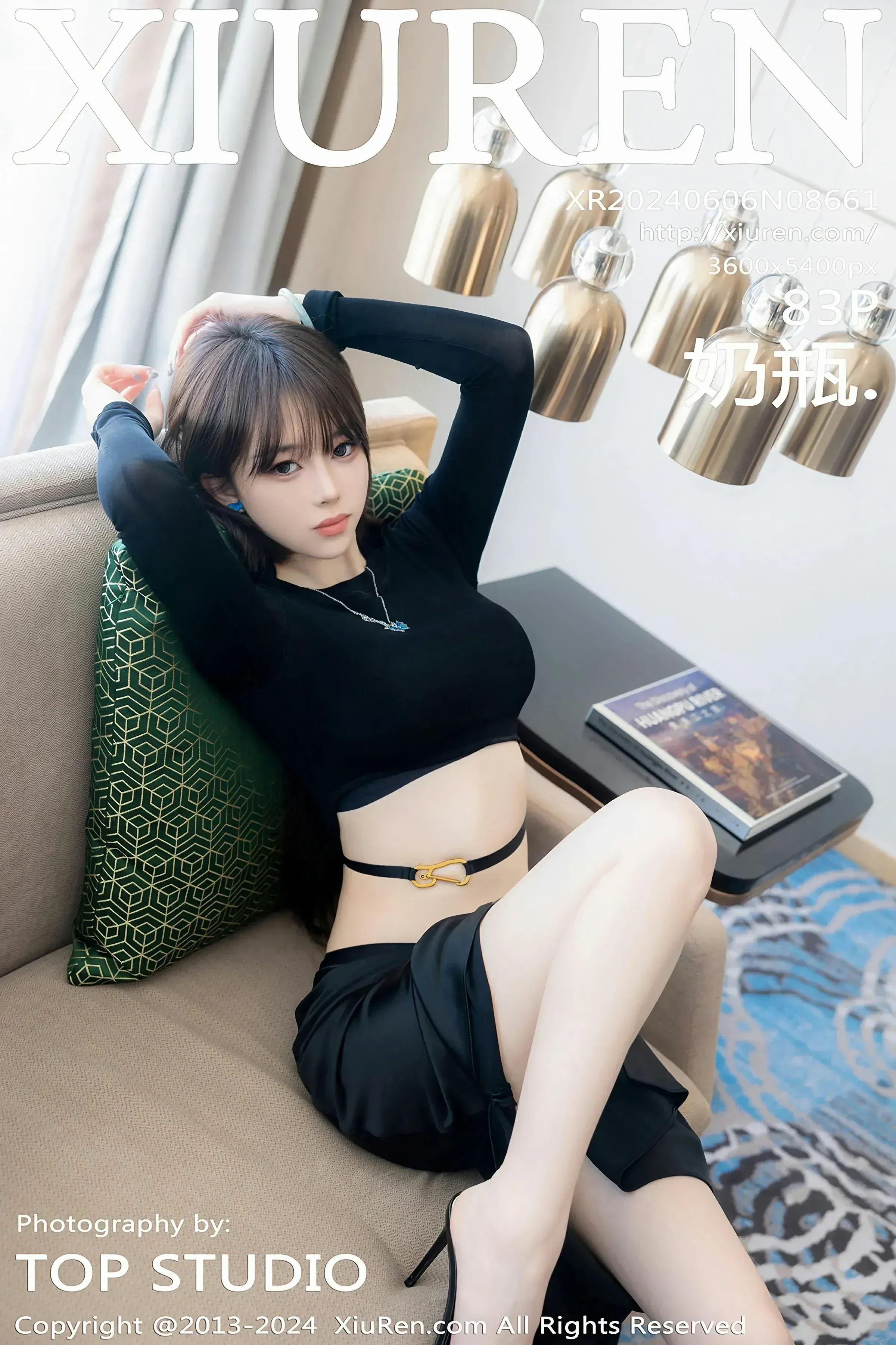  XiuRen 秀人 No.8661 奶瓶. [83P]第1张