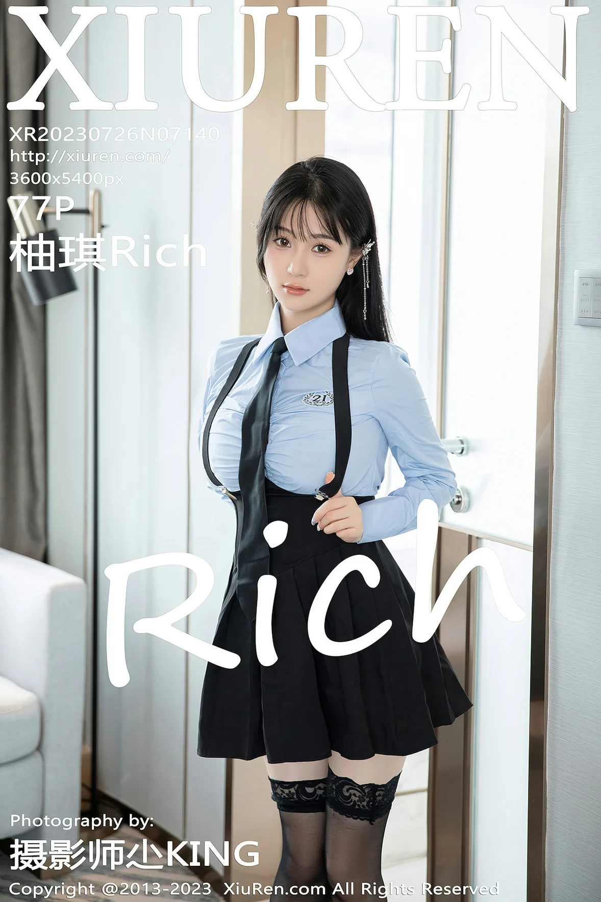 XiuRen 秀人 No.7140 柚琪Rich 性感学妹装扮 [77P]第26张