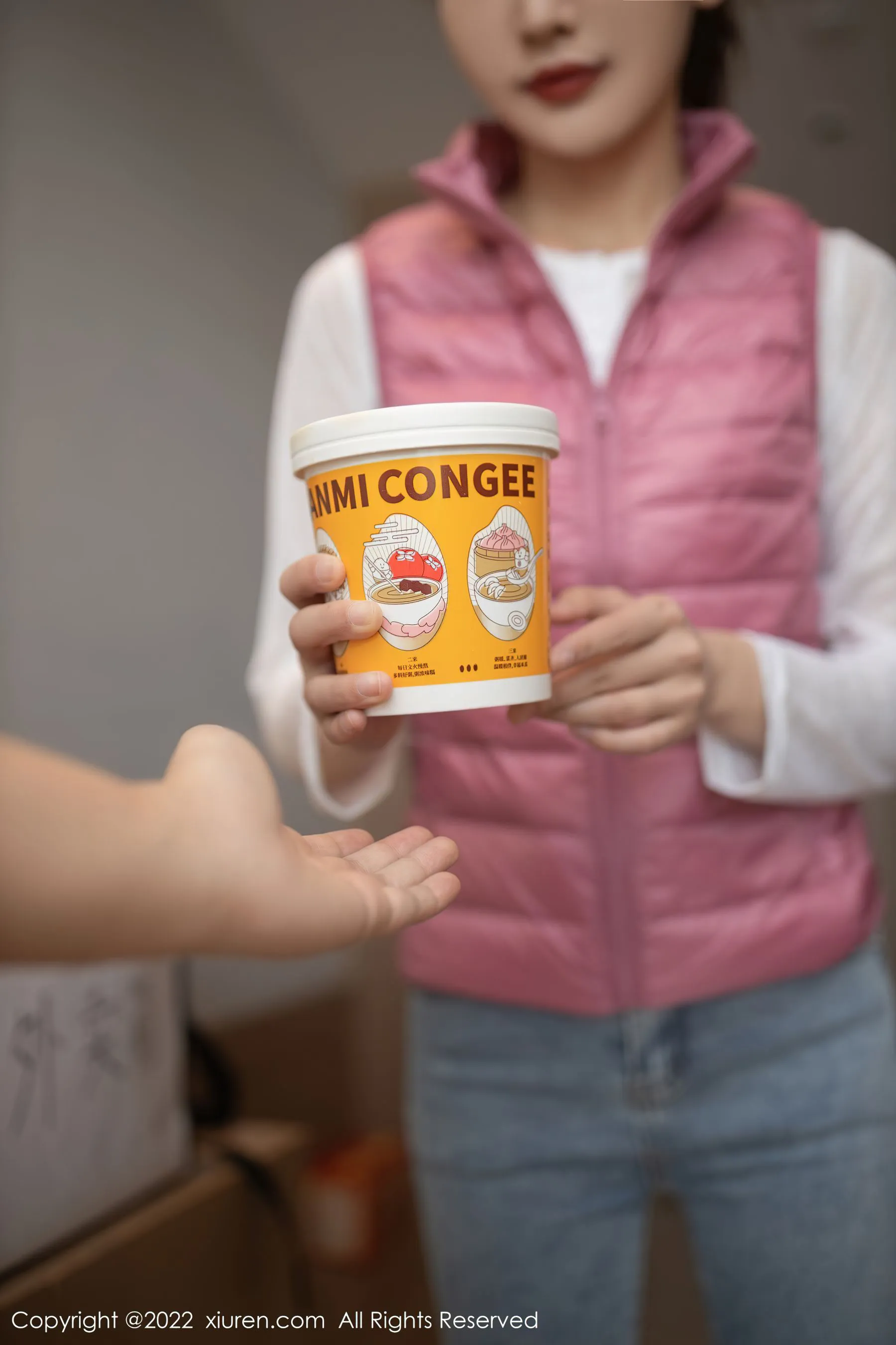  秀人 No.4493 陆萱萱第28张