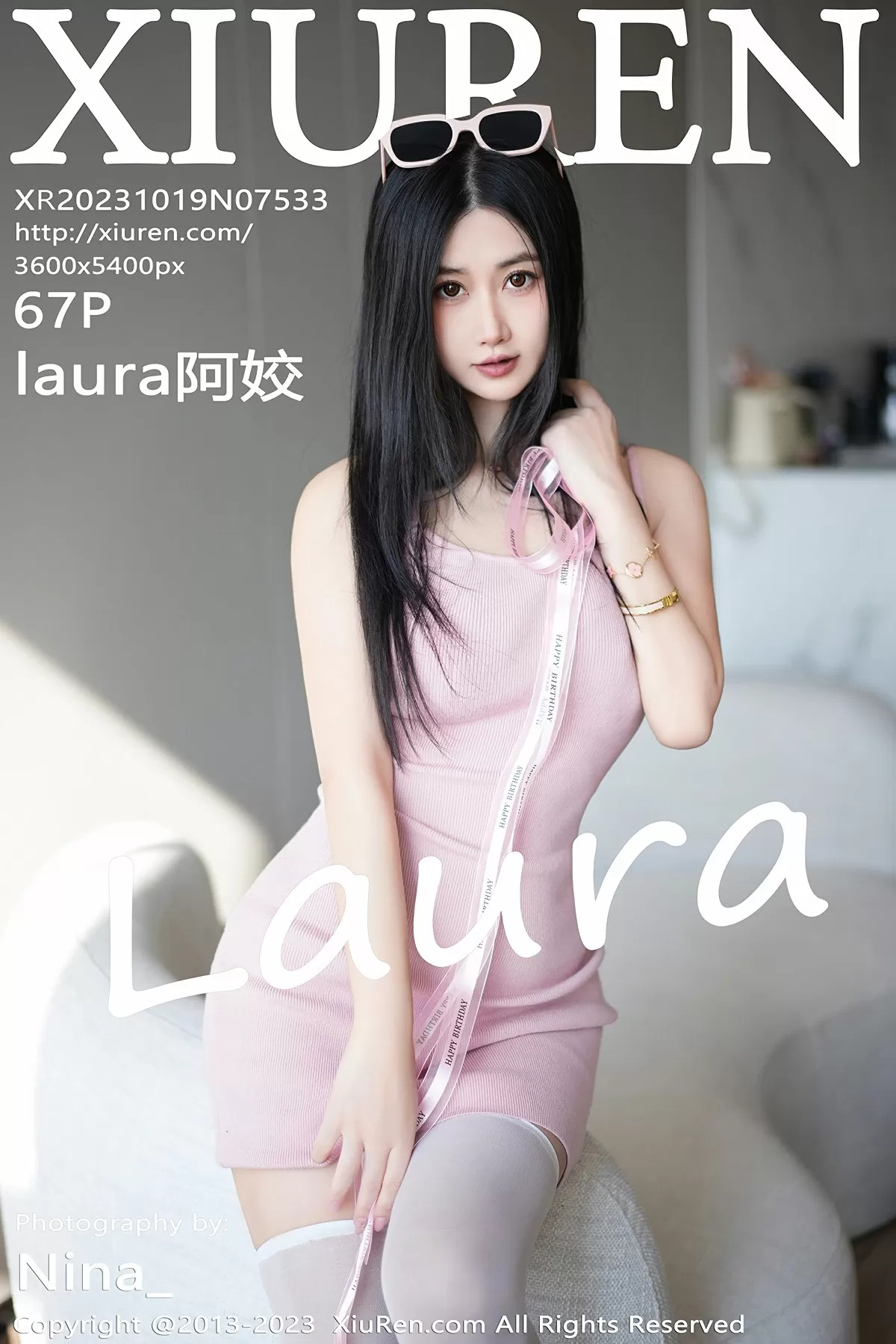  XiuRen 秀人 No.7533 laura阿姣 [67P]第1张