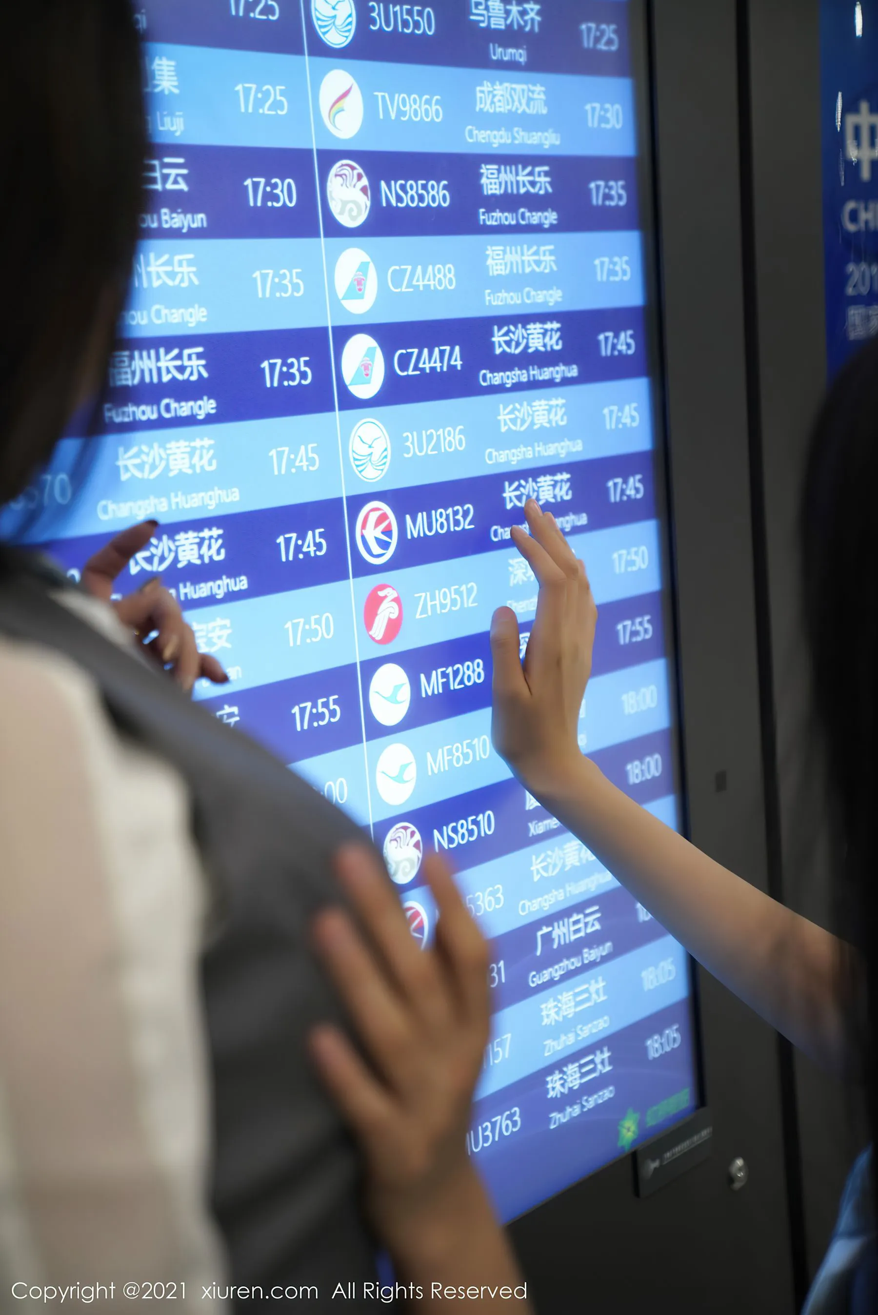 秀人 No.3173 @果儿Victoria&@葛征第16张