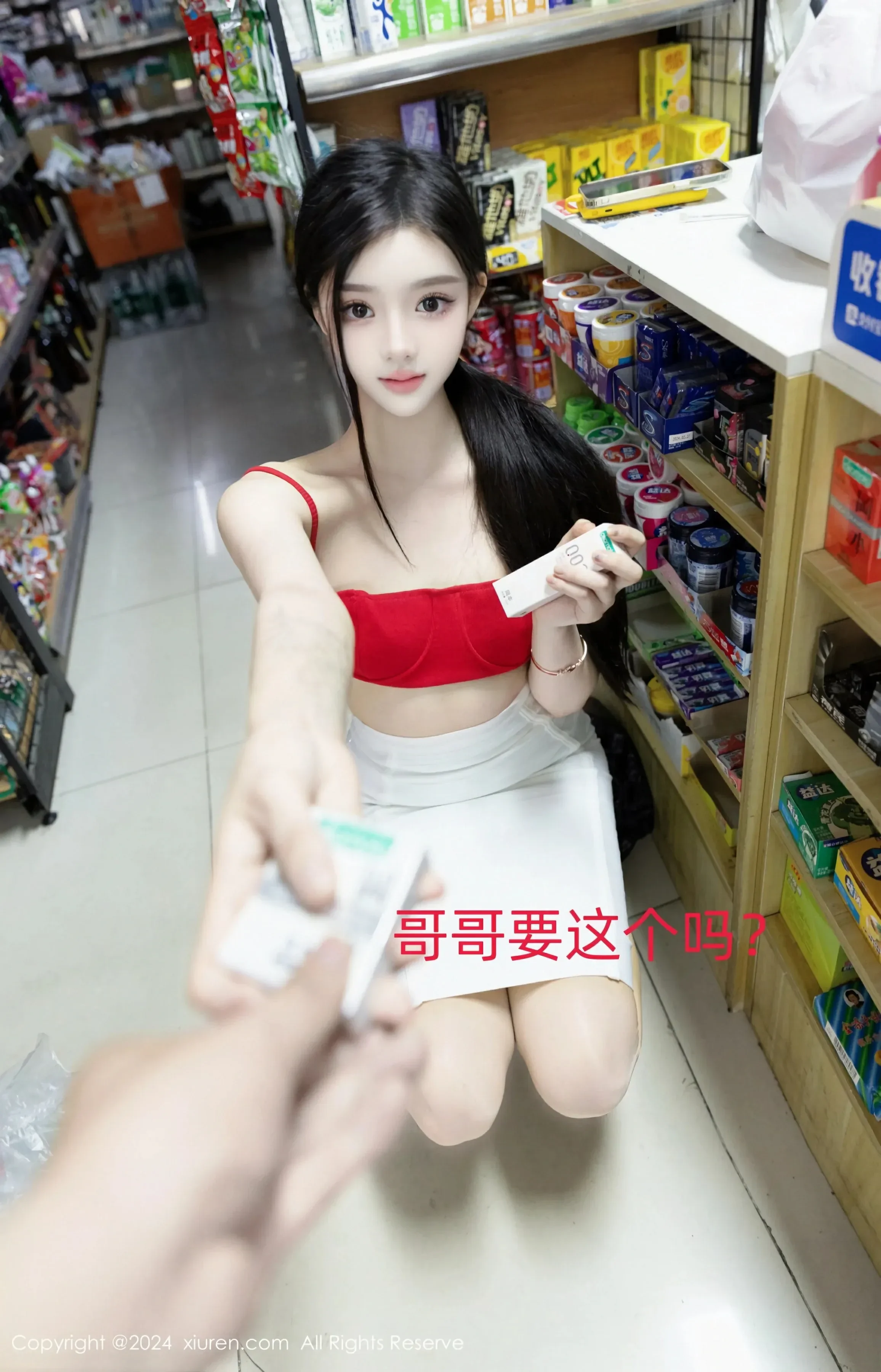  XiuRen 秀人 No.8794 龙雪儿 [55P]第2张