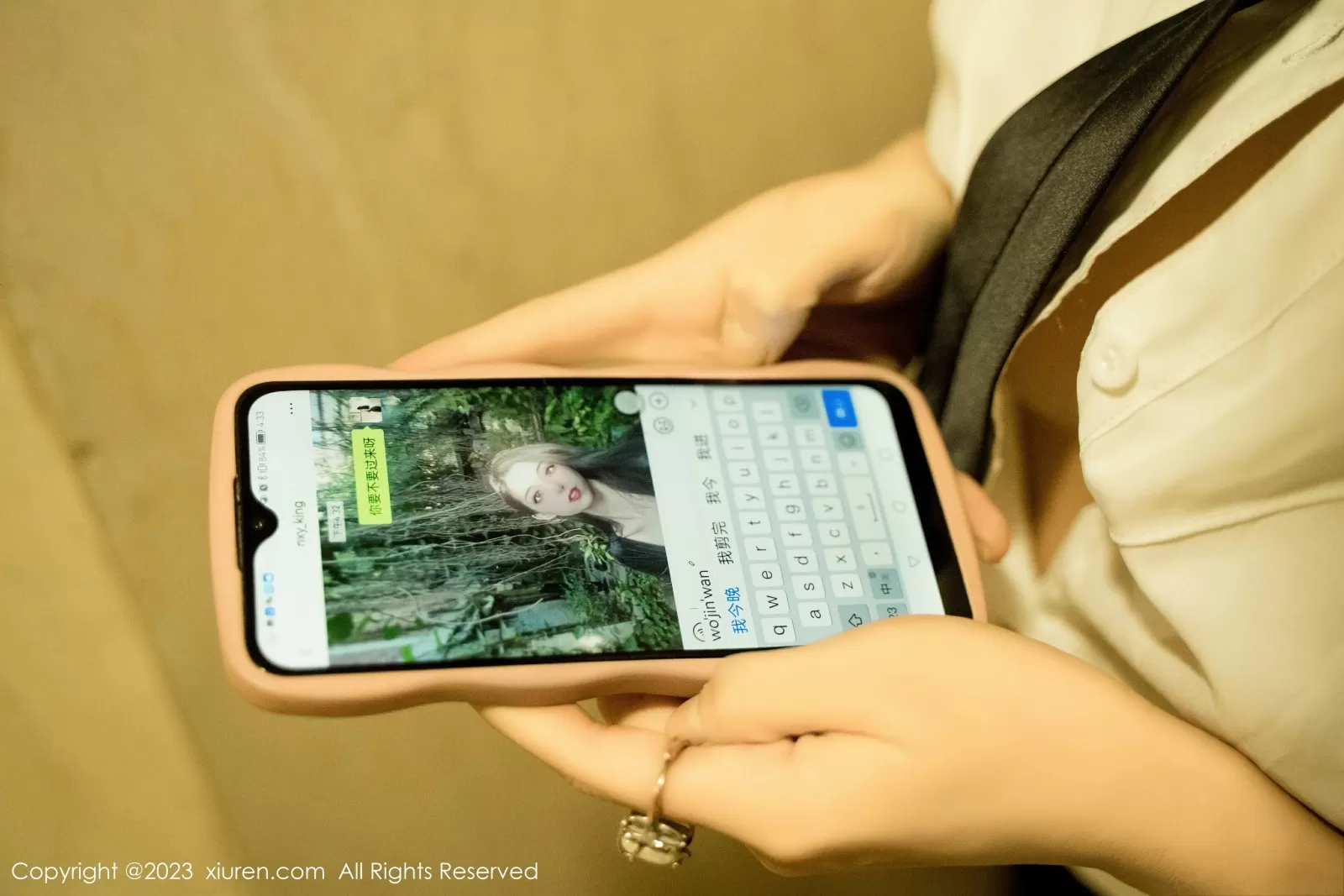  XiuRen 秀人 No.7489 王薇薇 [85P]第2张