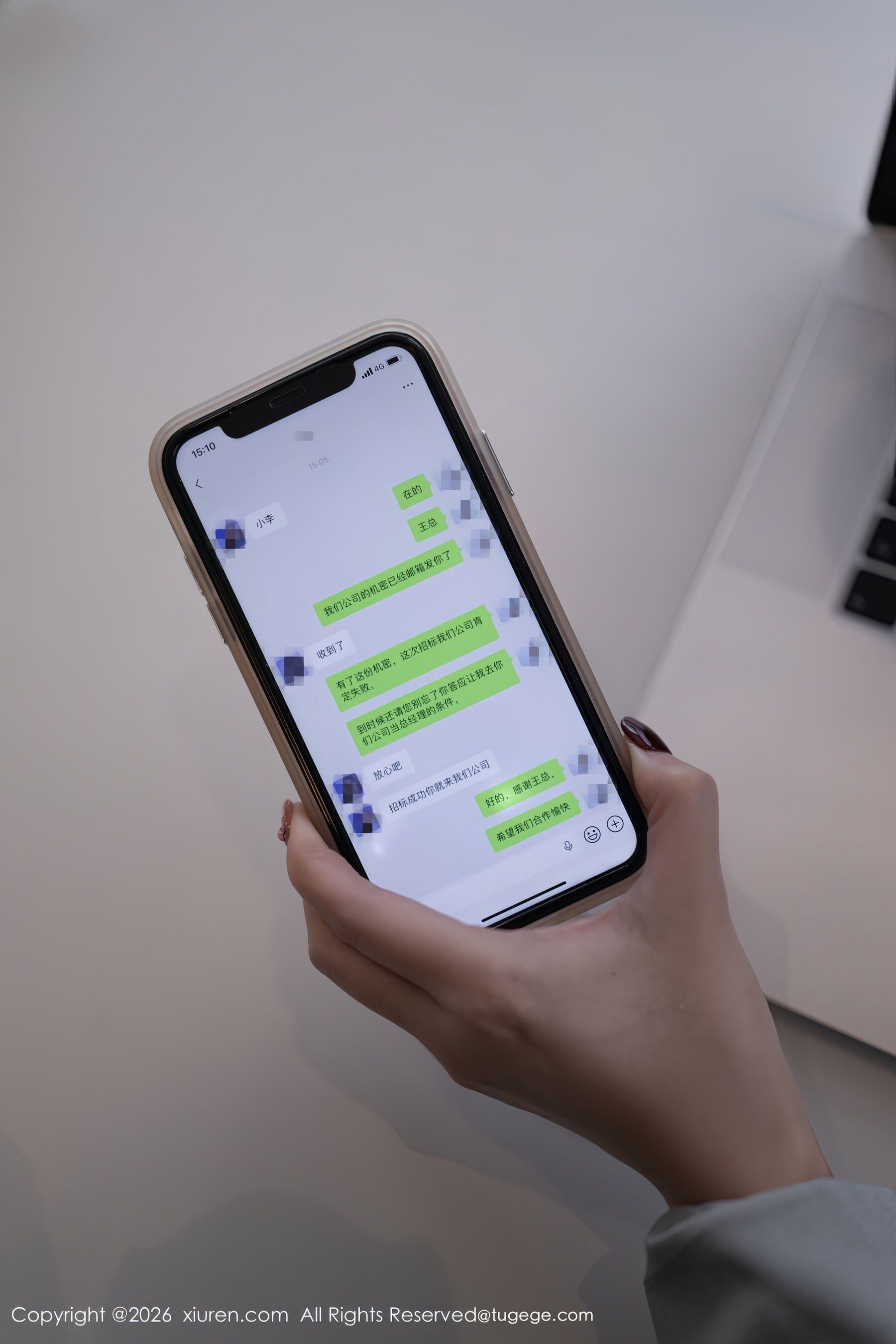  秀人网 杏子Yada Vol.11285 [81P]第2张