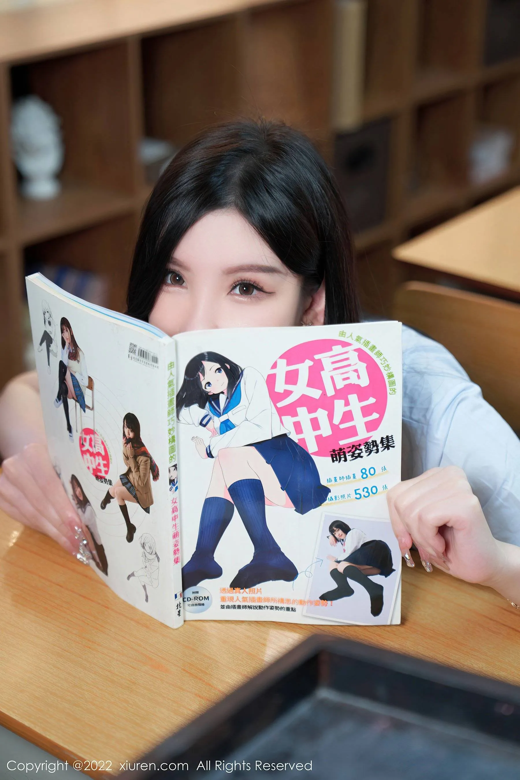  秀人网 No.5452 周于希Sally第10张