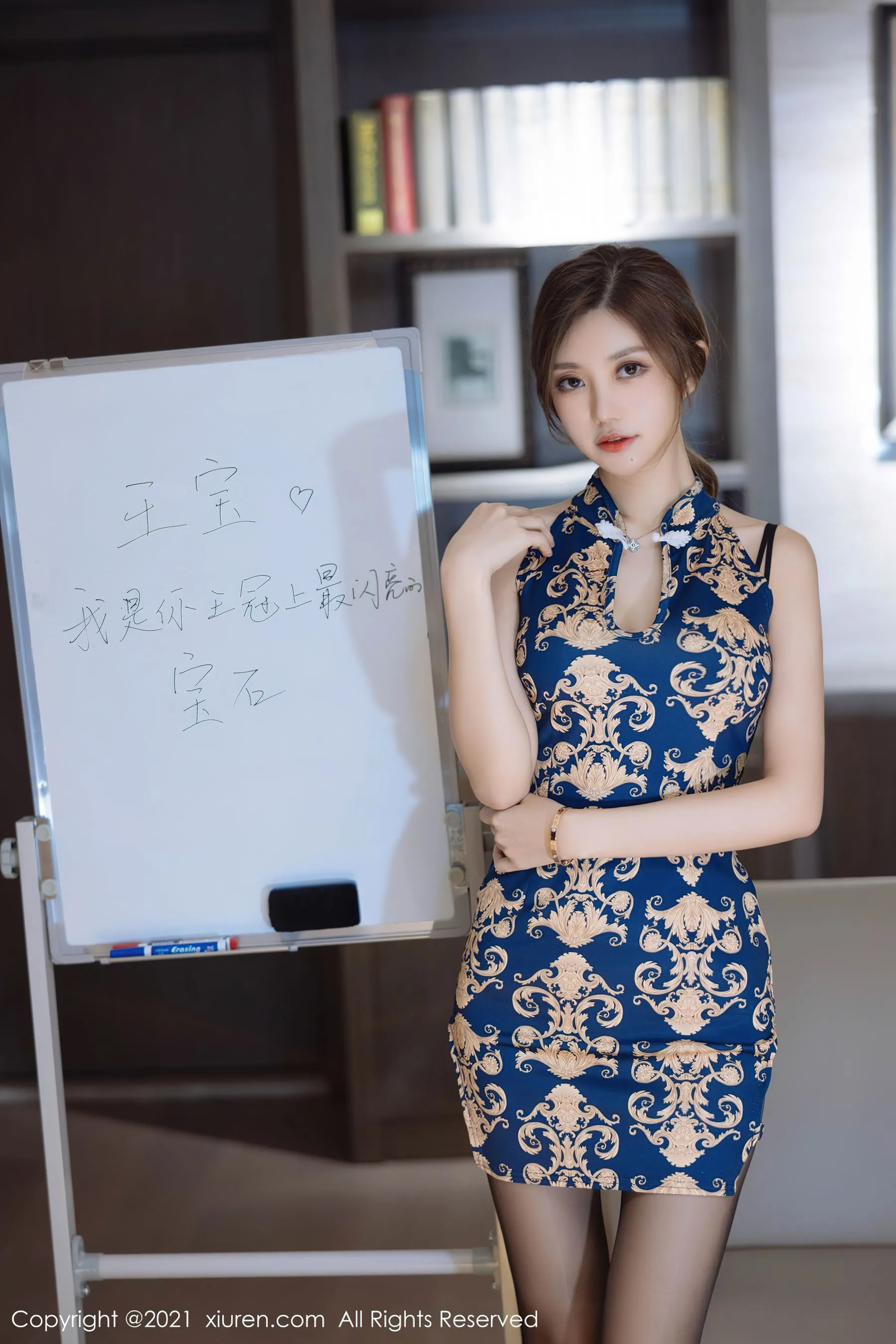 秀人 No.4415 绮里嘉第7张