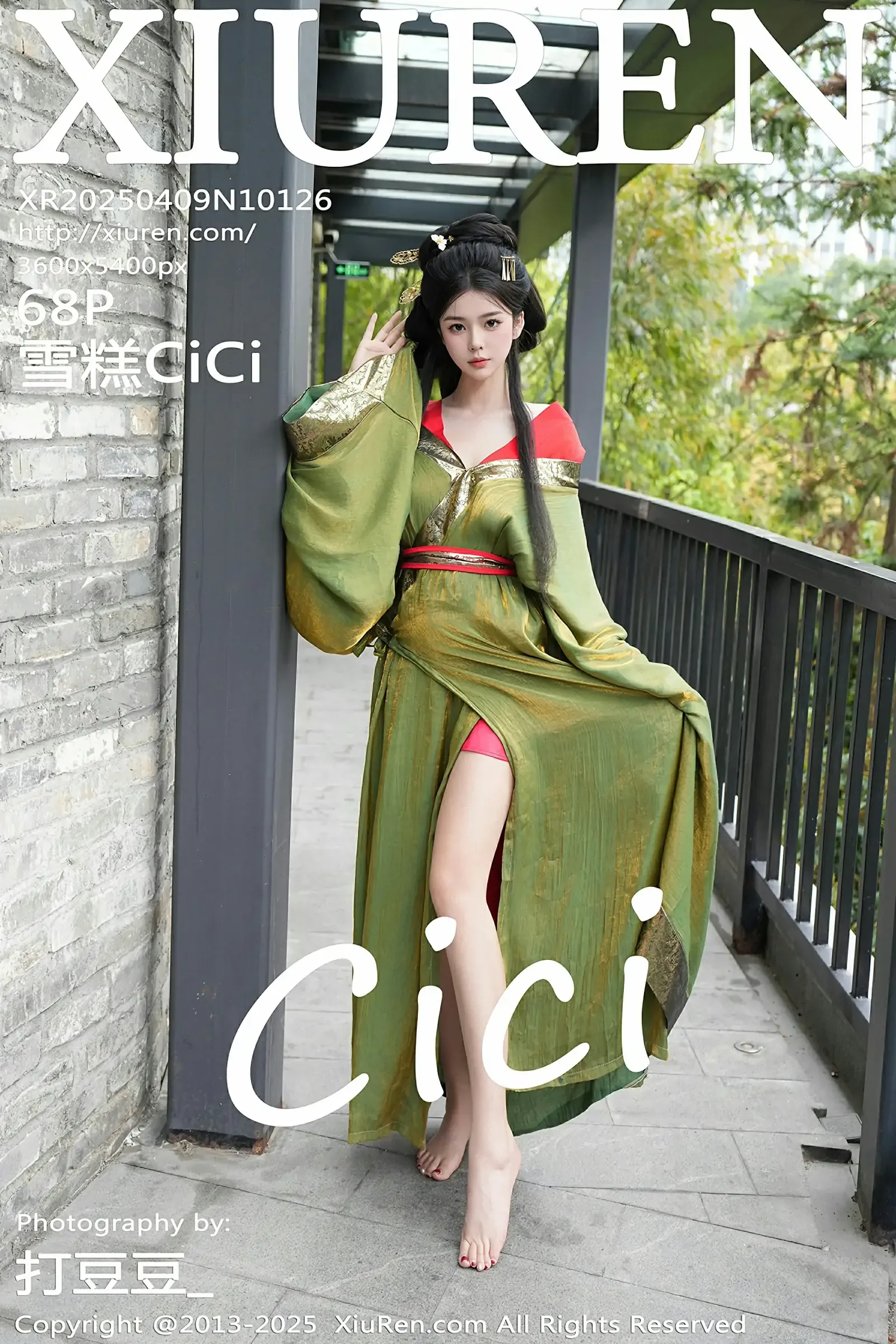  XiuRen 秀人 No.10126 雪糕CiCi [68P]第1张