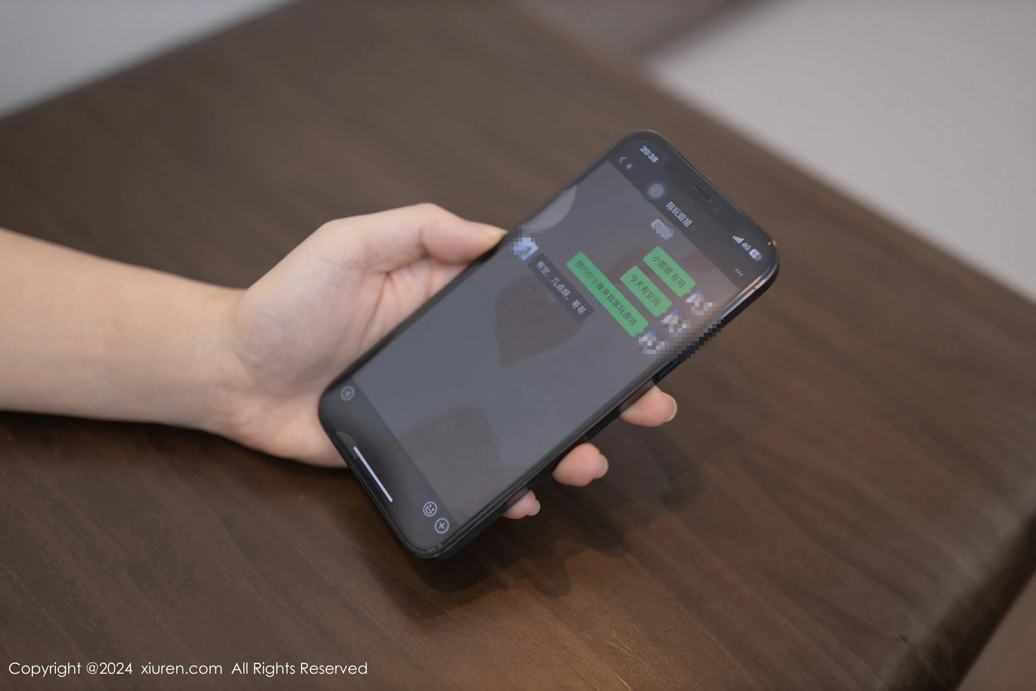  XiuRen 秀人 No.8264 杏子Yada [87P]第12张