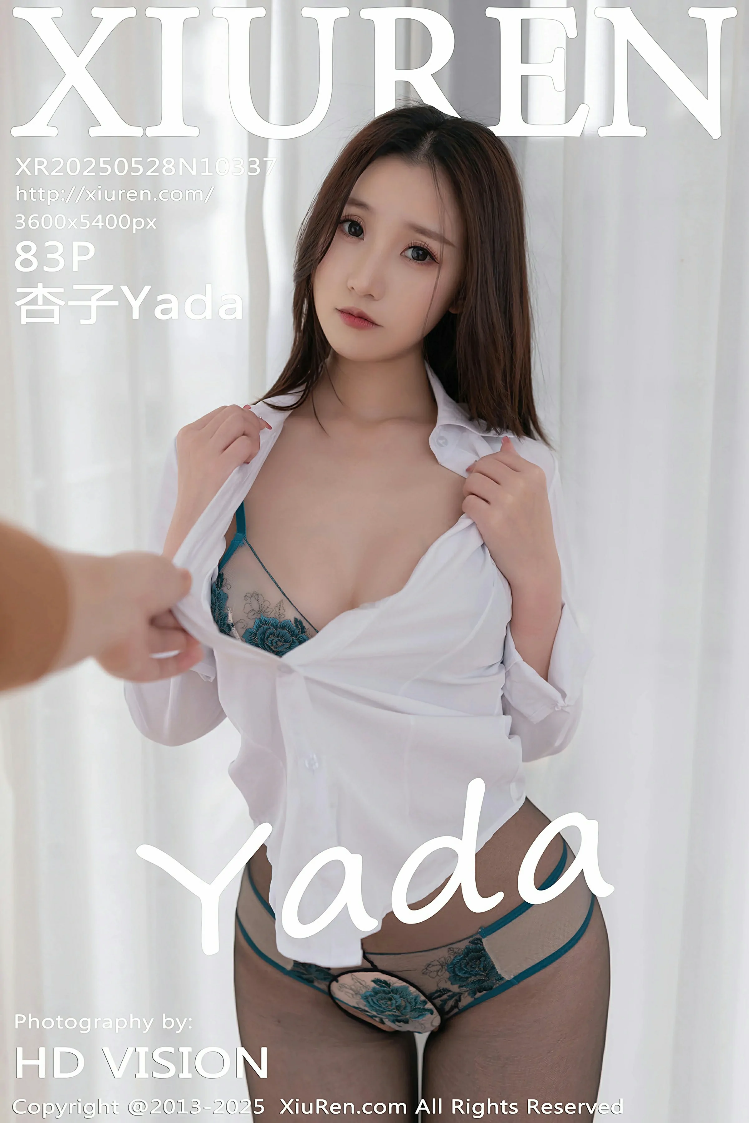 秀人网 No.10337 杏子Yada [83P]第1张