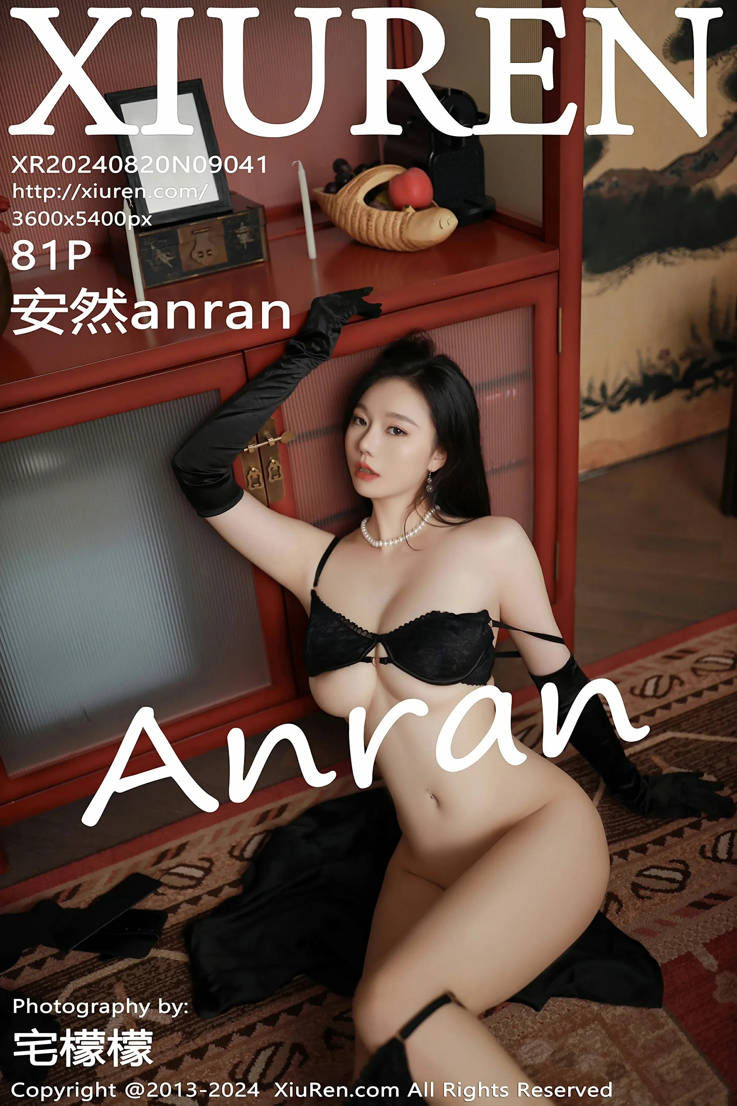  XiuRen 秀人 No.9041 安然anran [81P]第1张