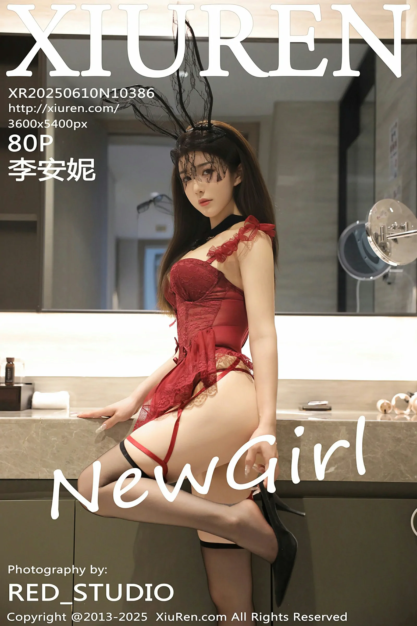 秀人网 No.10386 李安妮 [80P]第1张