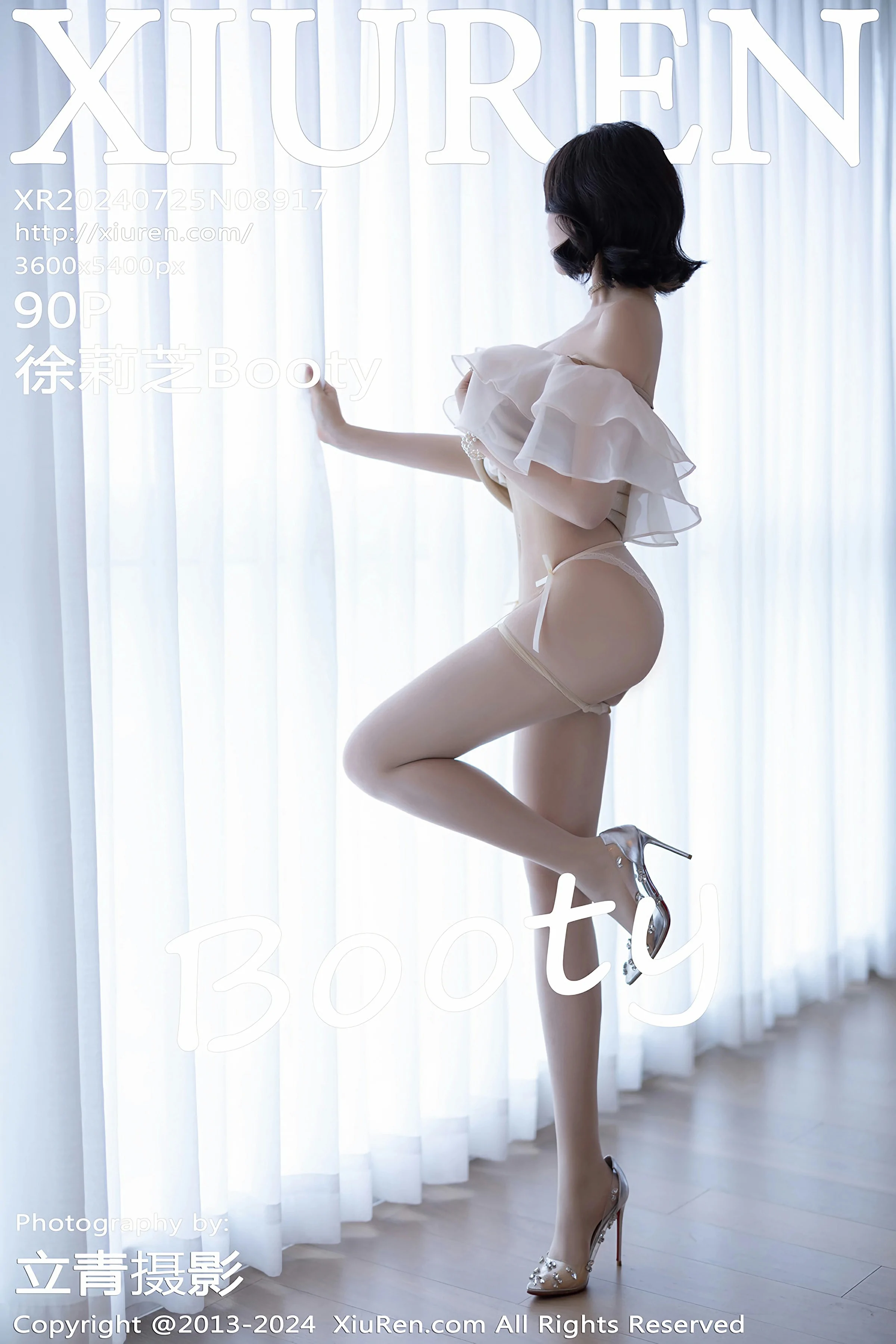  XiuRen 秀人 No.8917 徐莉芝Booty [90P]第1张