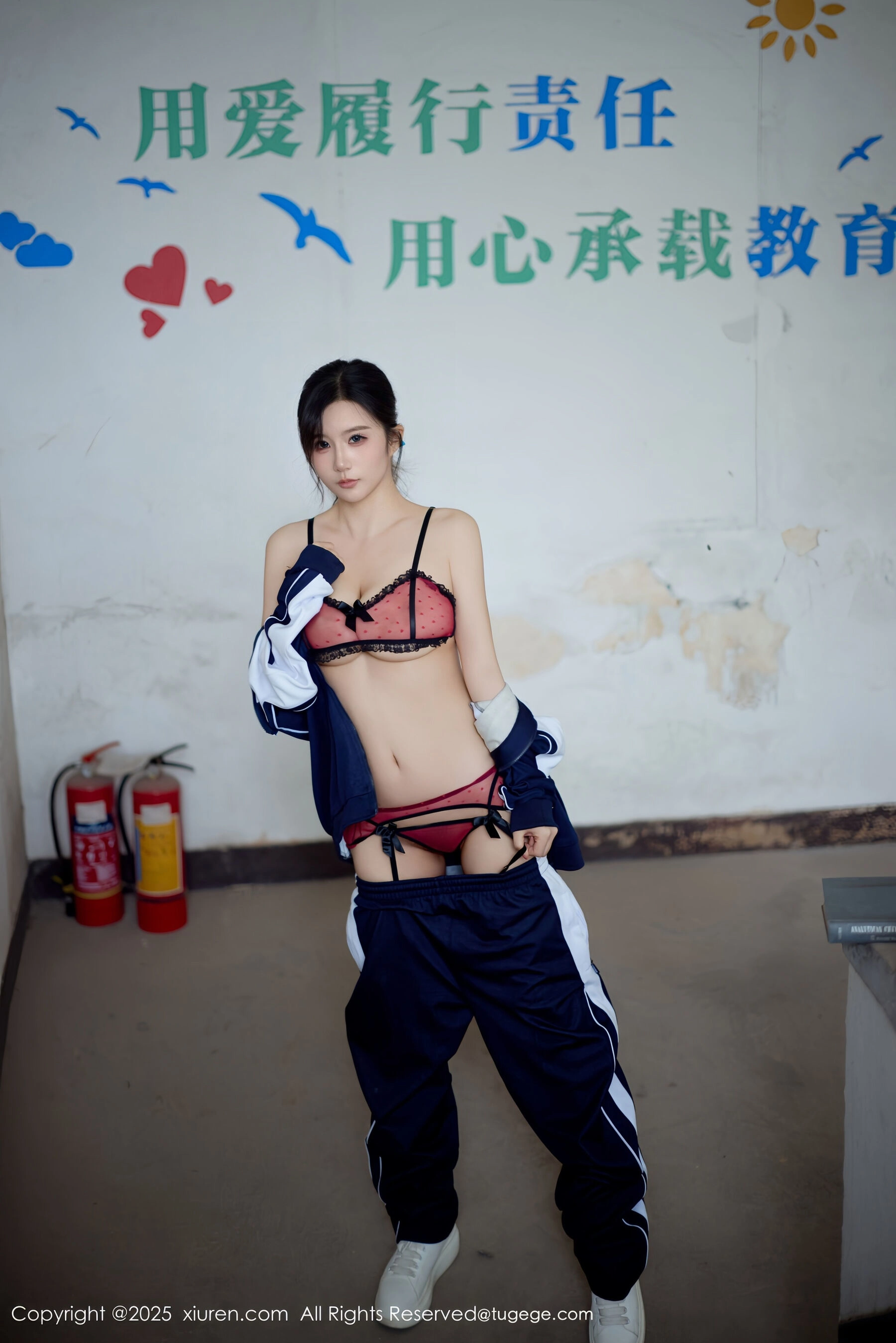  秀人网 小肉肉咪 Vol.11103 [72P]第4张