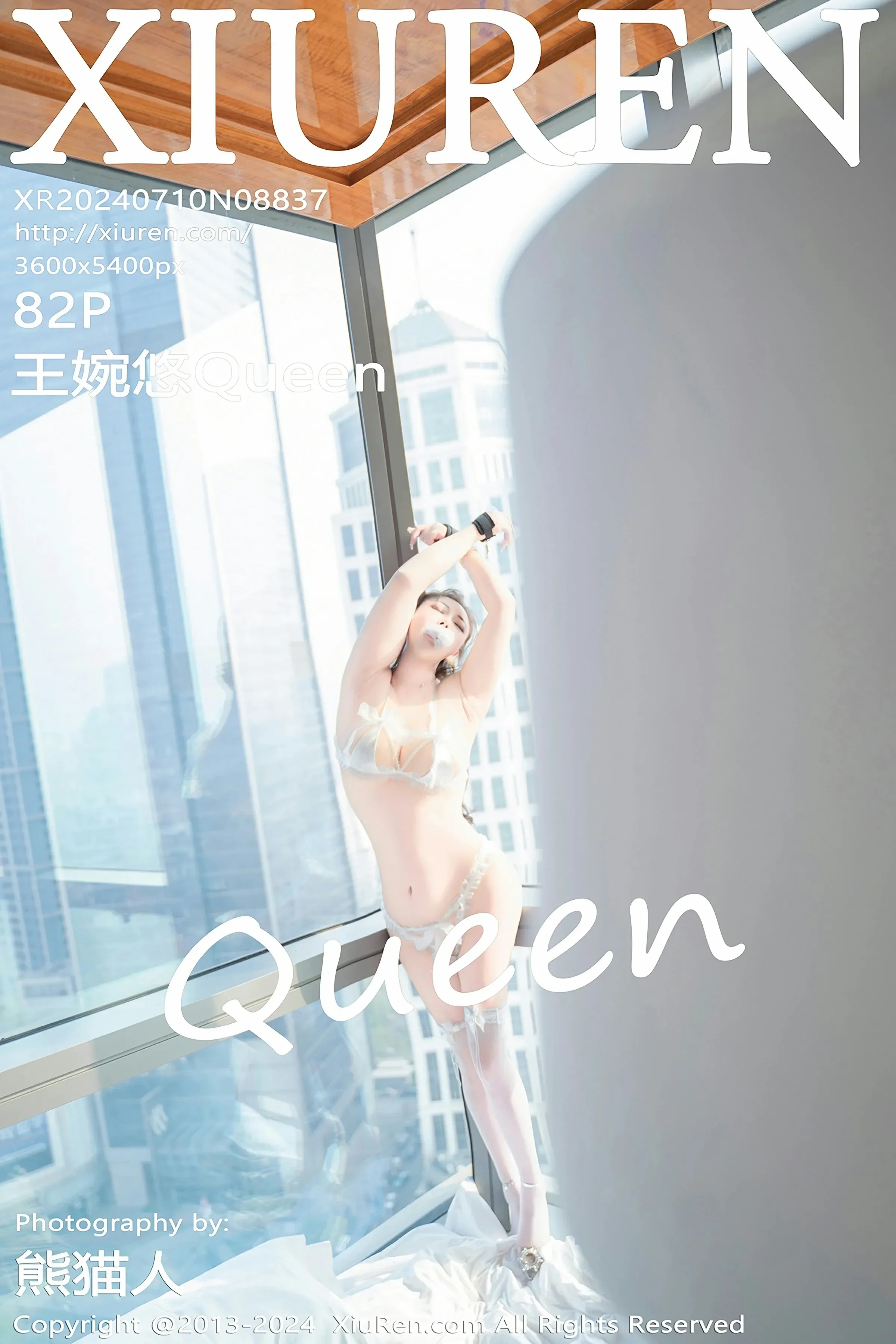  XiuRen 秀人 No.8837 王婉悠Queen [82P]第1张