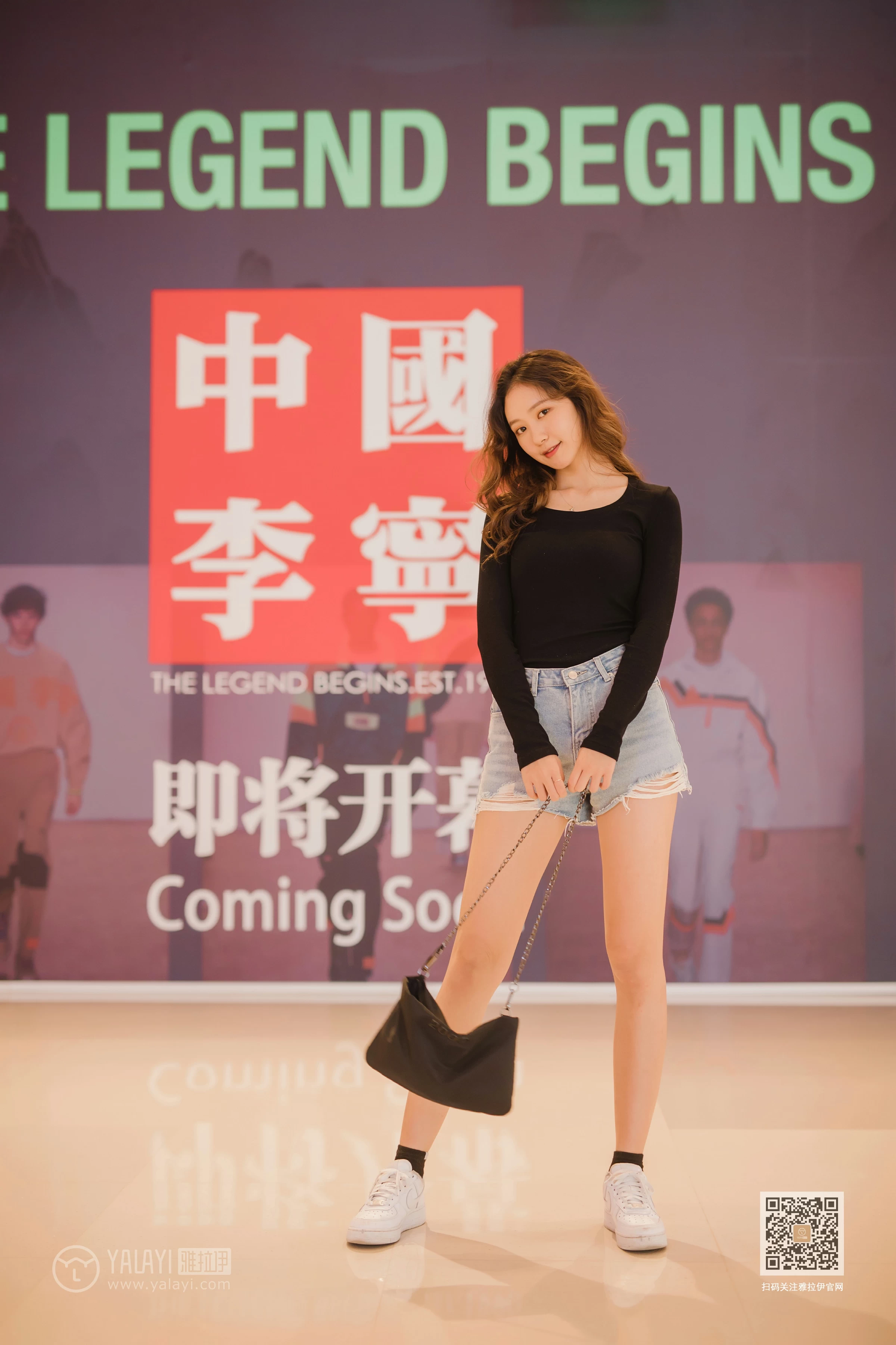 [YALAYI雅拉伊]Vol.484 陪你逛街 晓琳 黑色紧身上衣加牛仔短裤性感私房写真集第13张