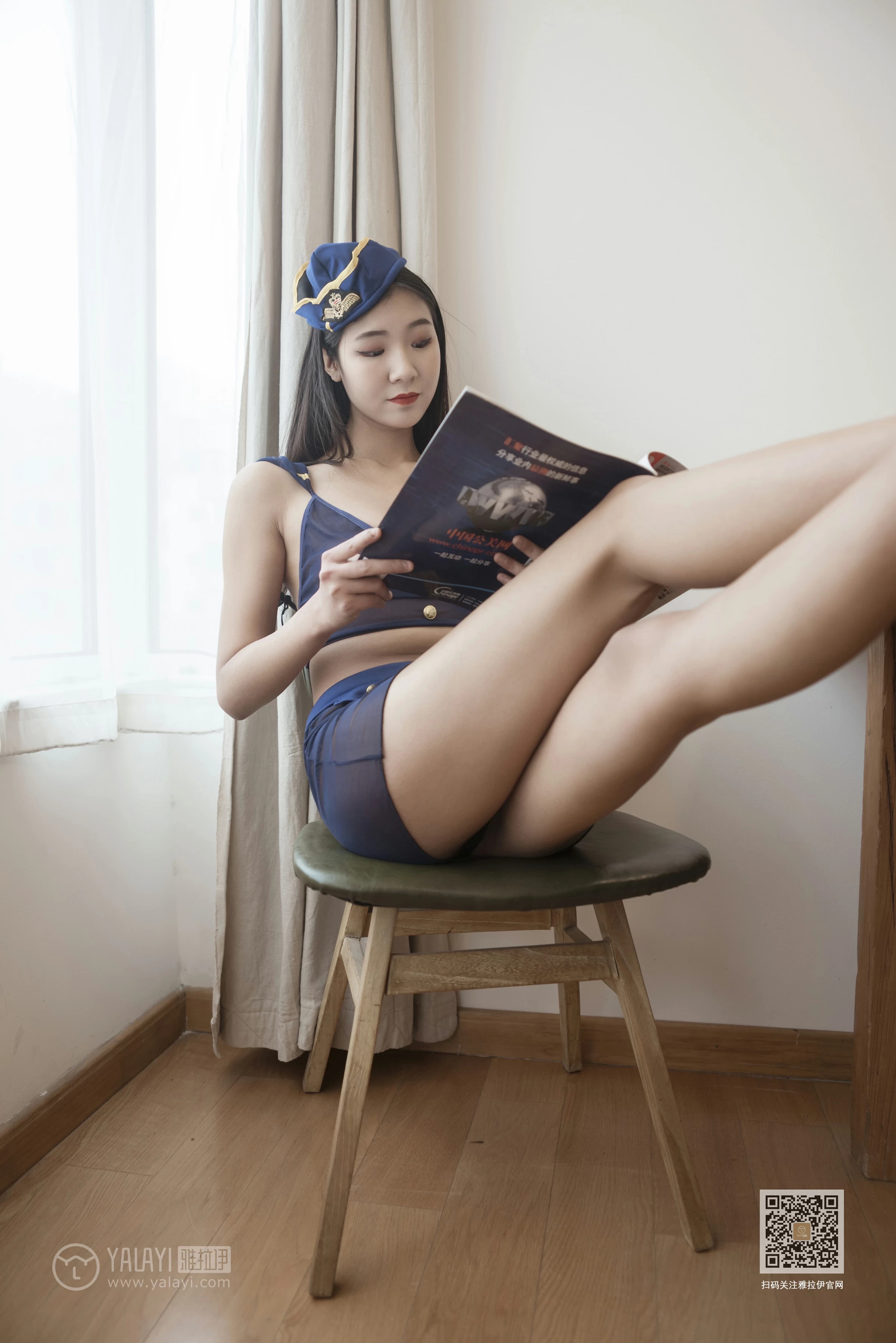 [YALAYI雅拉伊]Vol.516 空姐的另一面 诗诗 透视情趣制服加短裙性感私房写真集第4张