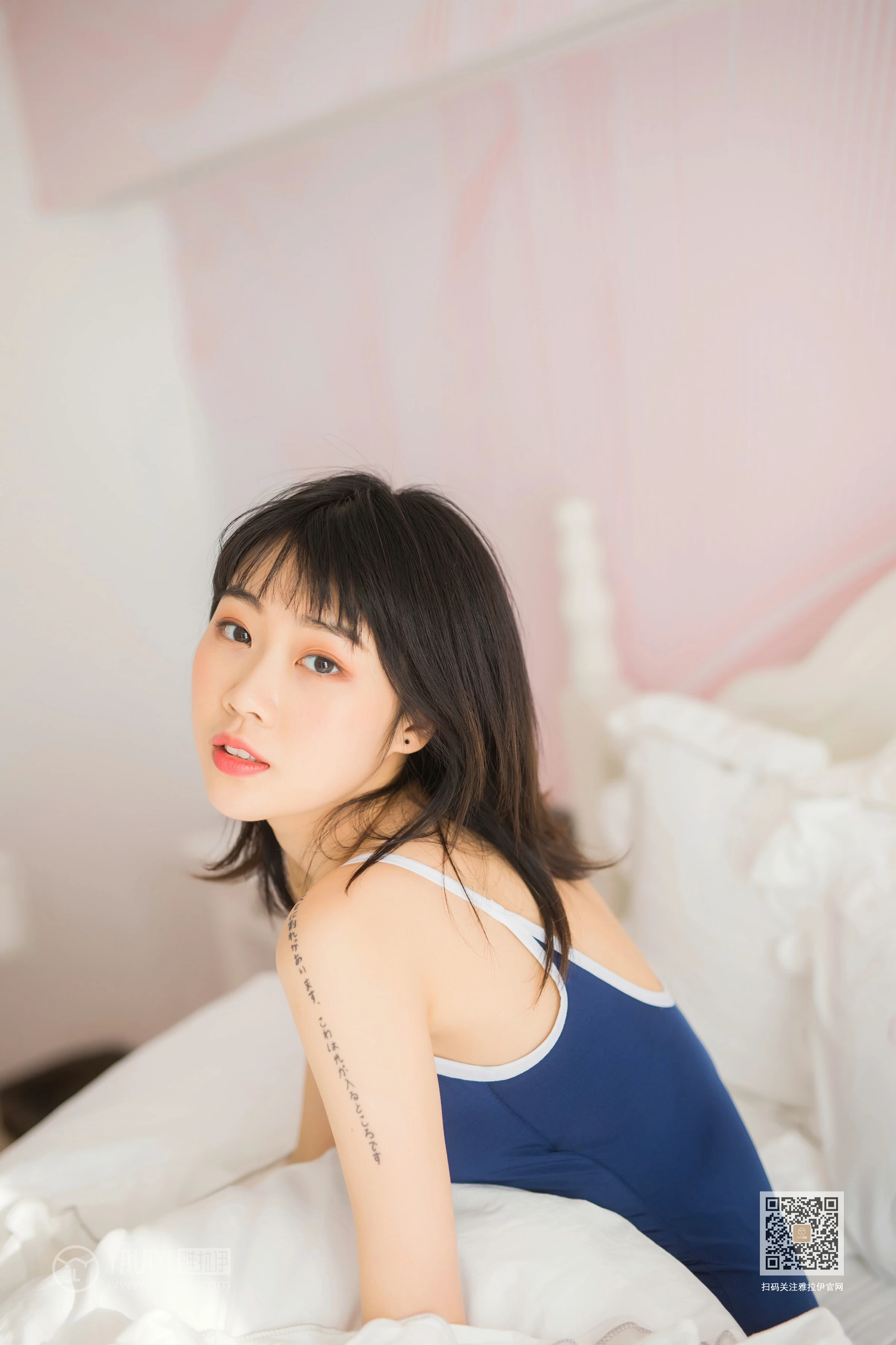 [YALAYI雅拉伊]Vol.552 十六岁的时光 粉粉 蓝色连体运动内衣性感私房写真集第14张