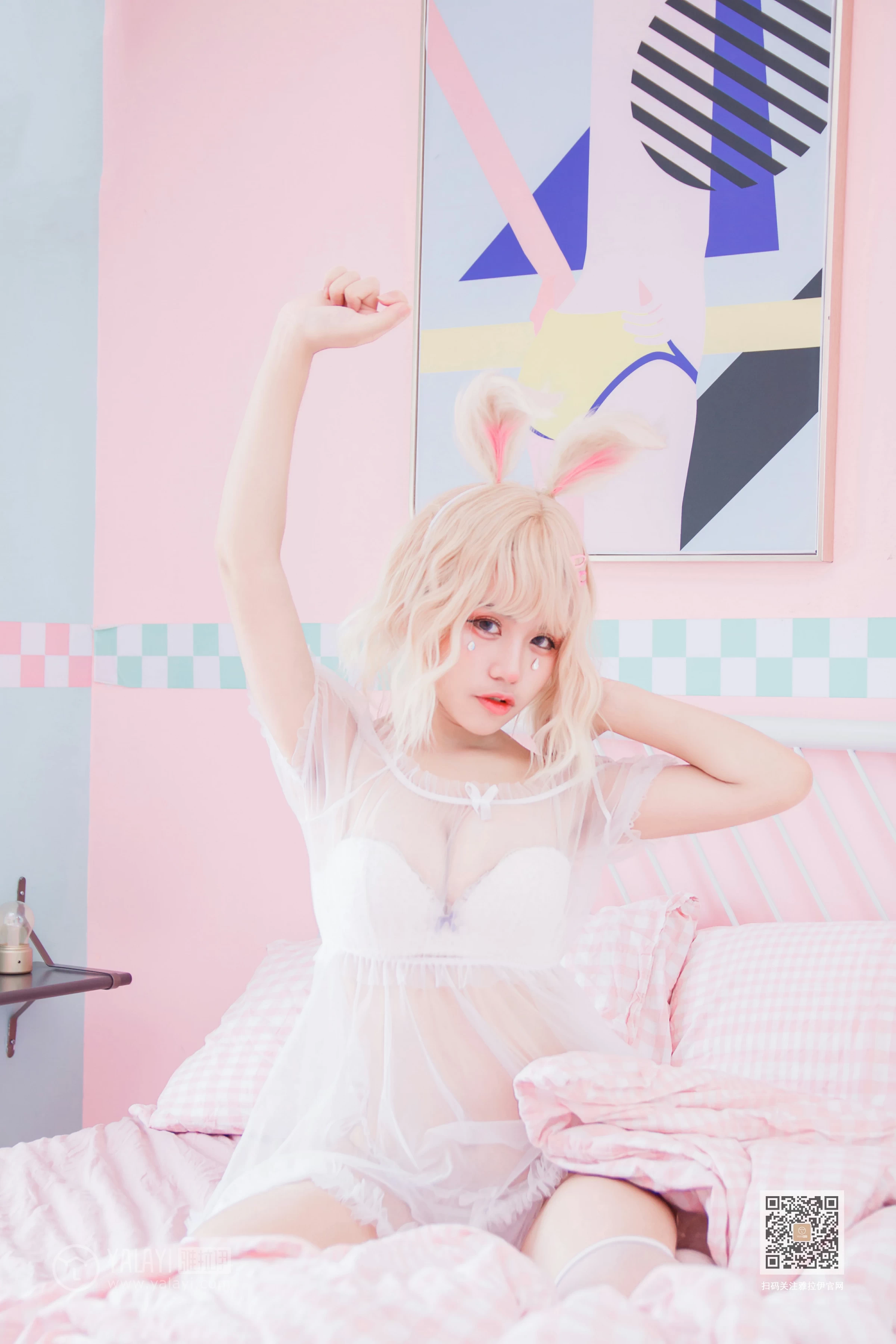 [YALAYI雅拉伊]Vol.557 阿狸的糖果罐 安安 透视情趣制服内衣加白色丝袜美腿玉足性感私房写真集第2张