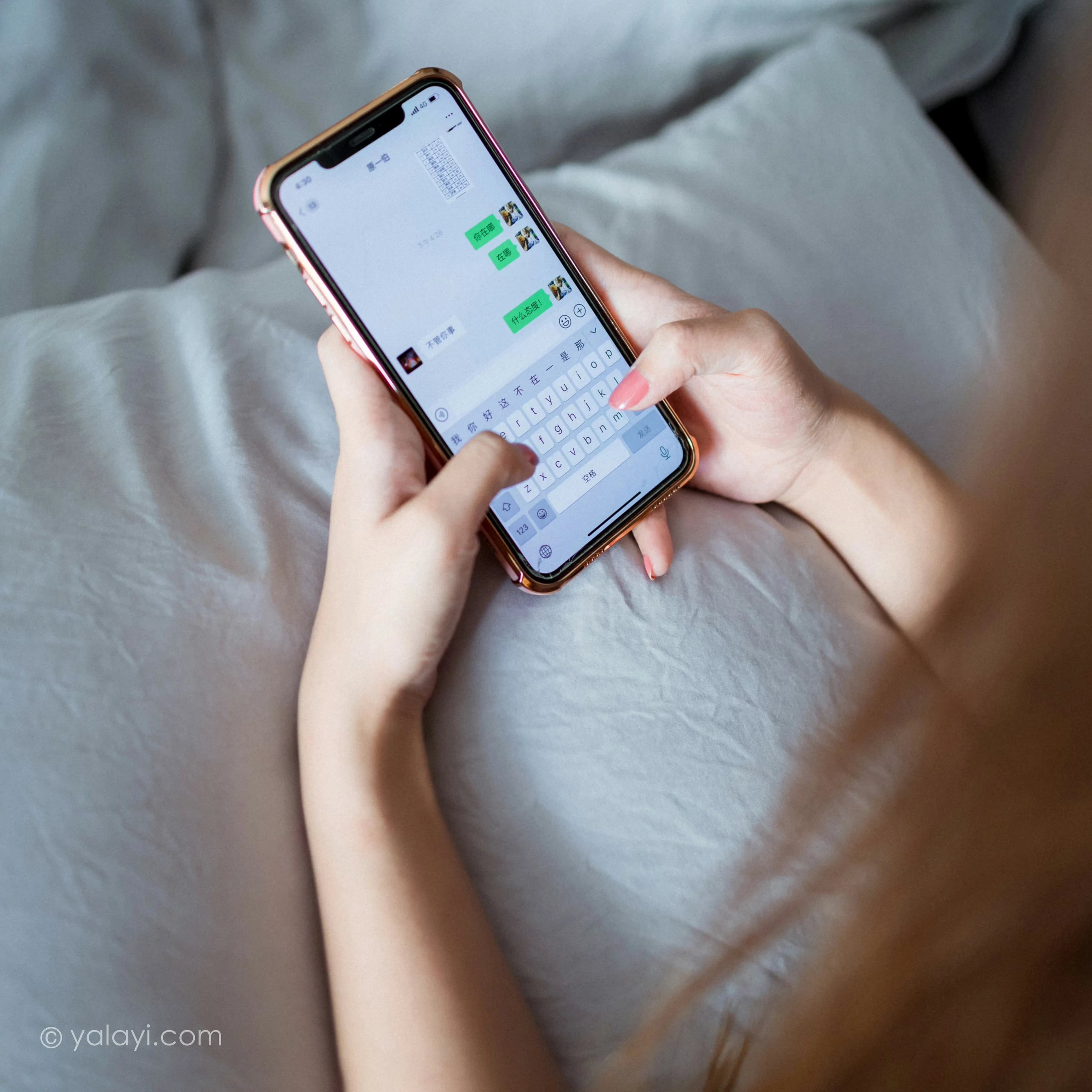 [YALAYI雅拉伊]NO.742 《失恋后》 虞艺 粉色性感小背心加牛仔短裙私房写真集第7张