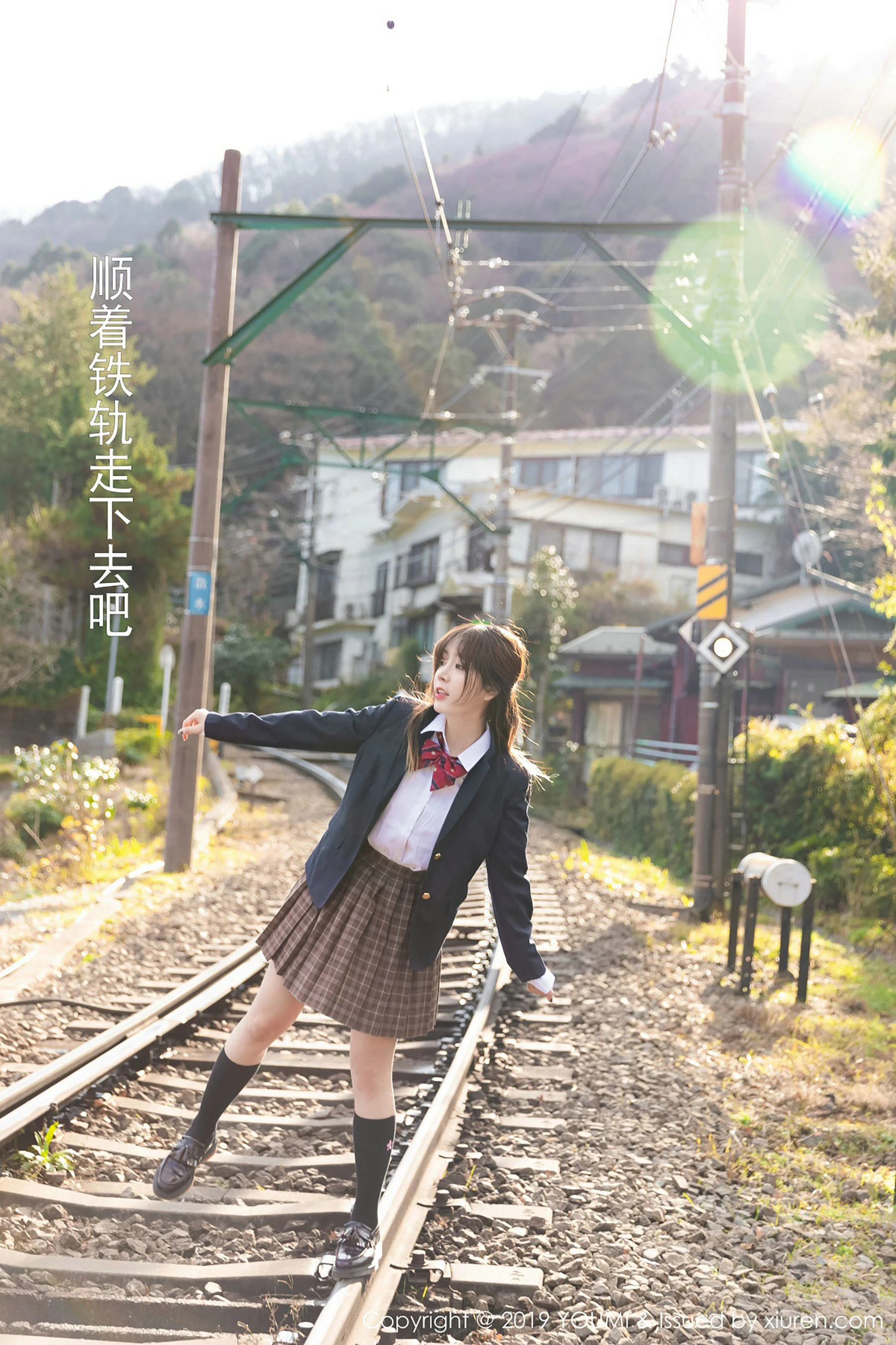 尤蜜荟YouMi Vol.264 王雨纯第2张