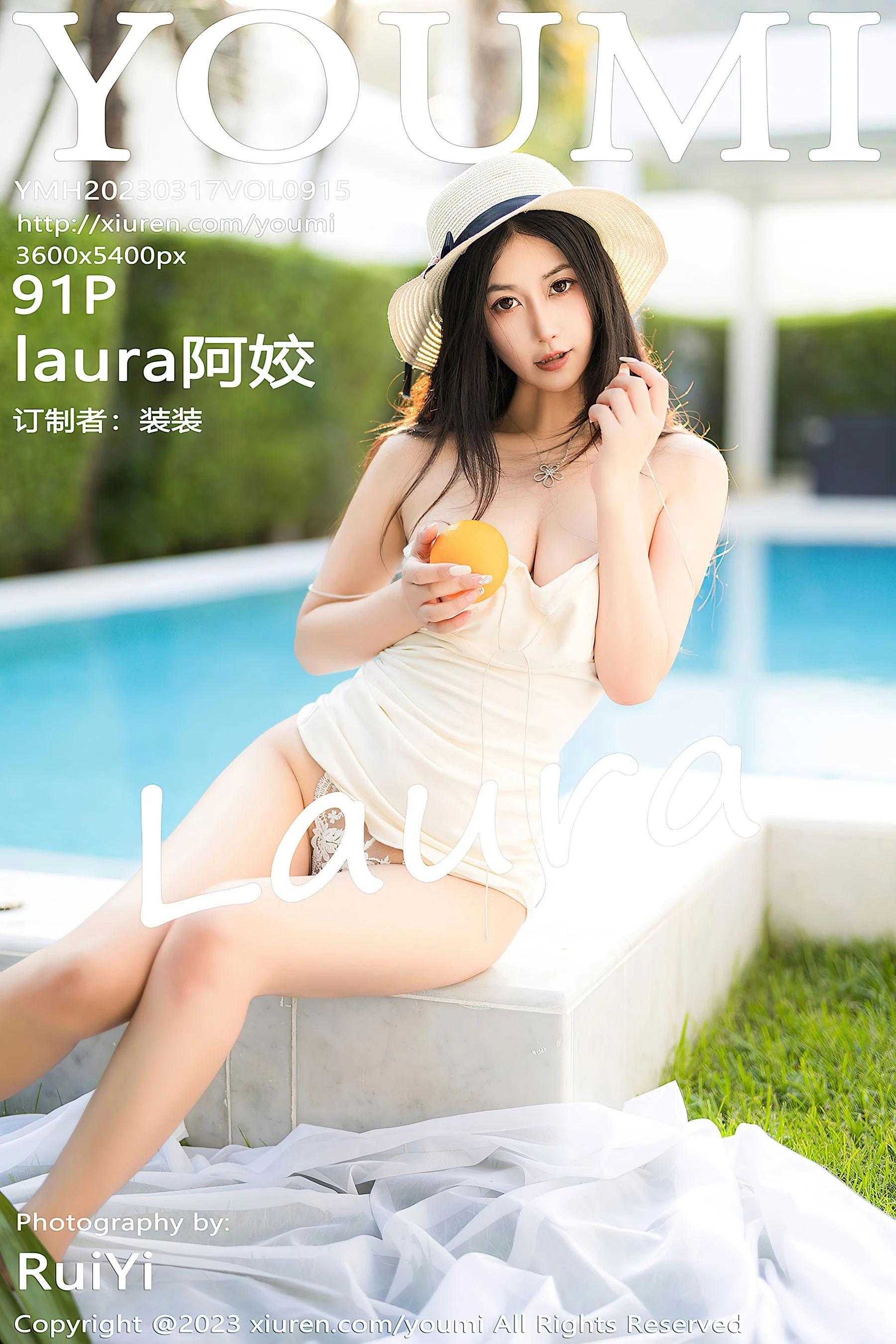 尤蜜荟 VOL.915 laura阿姣 泰国旅拍第25张