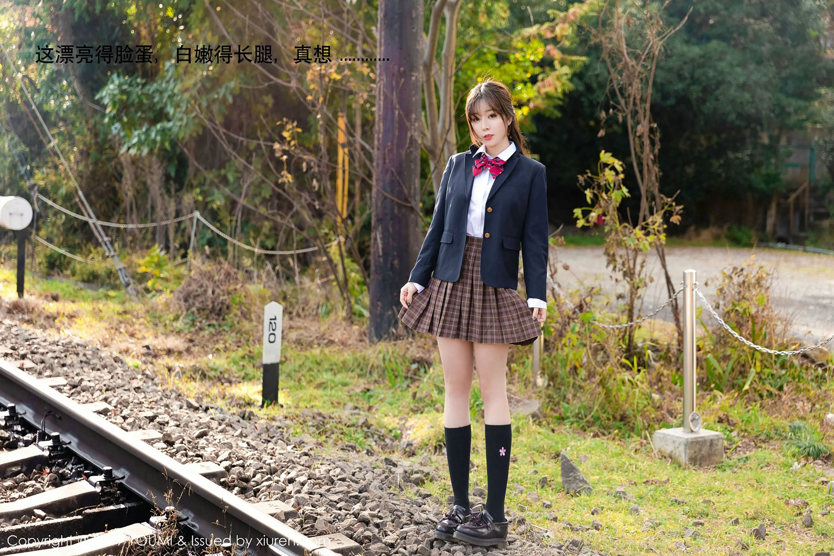 尤蜜荟YouMi Vol.264 王雨纯第3张