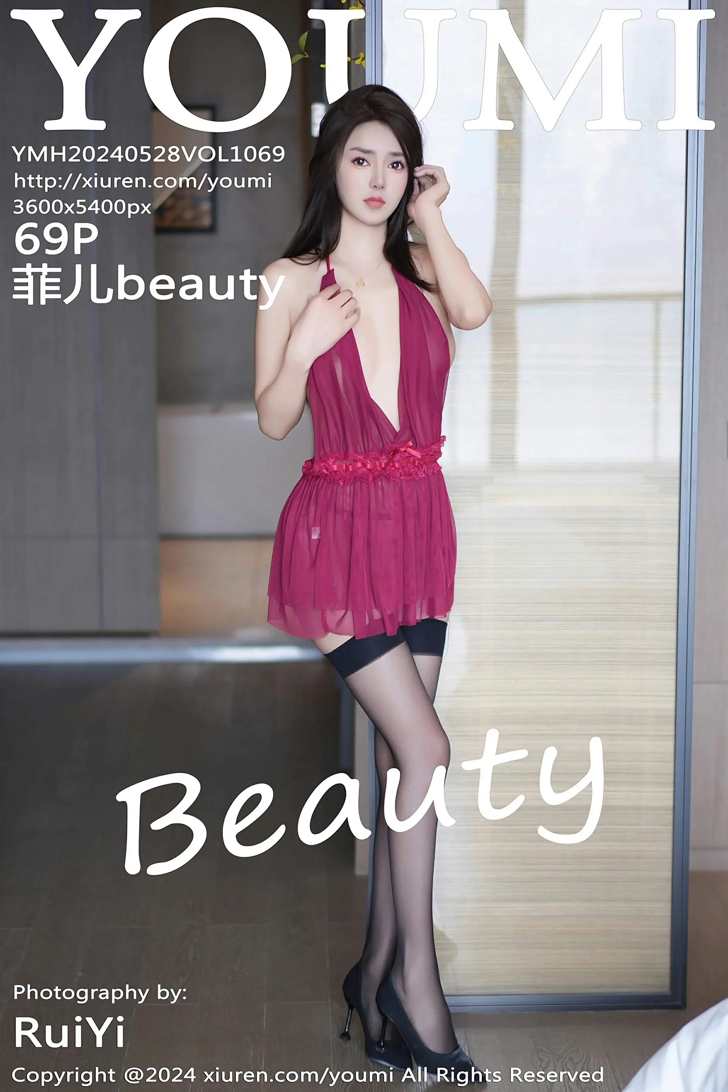  尤蜜荟 VOL.1069 菲儿beauty [69P]第1张