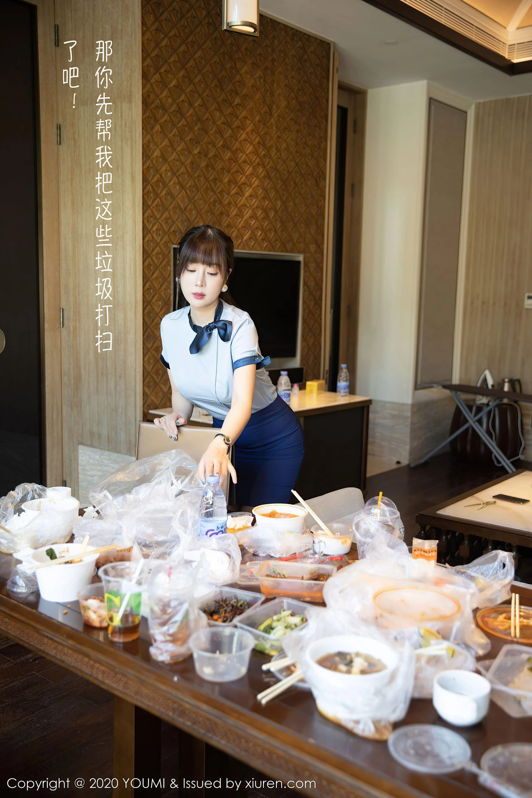 尤蜜荟YouMi Vol.544 王雨纯第1张