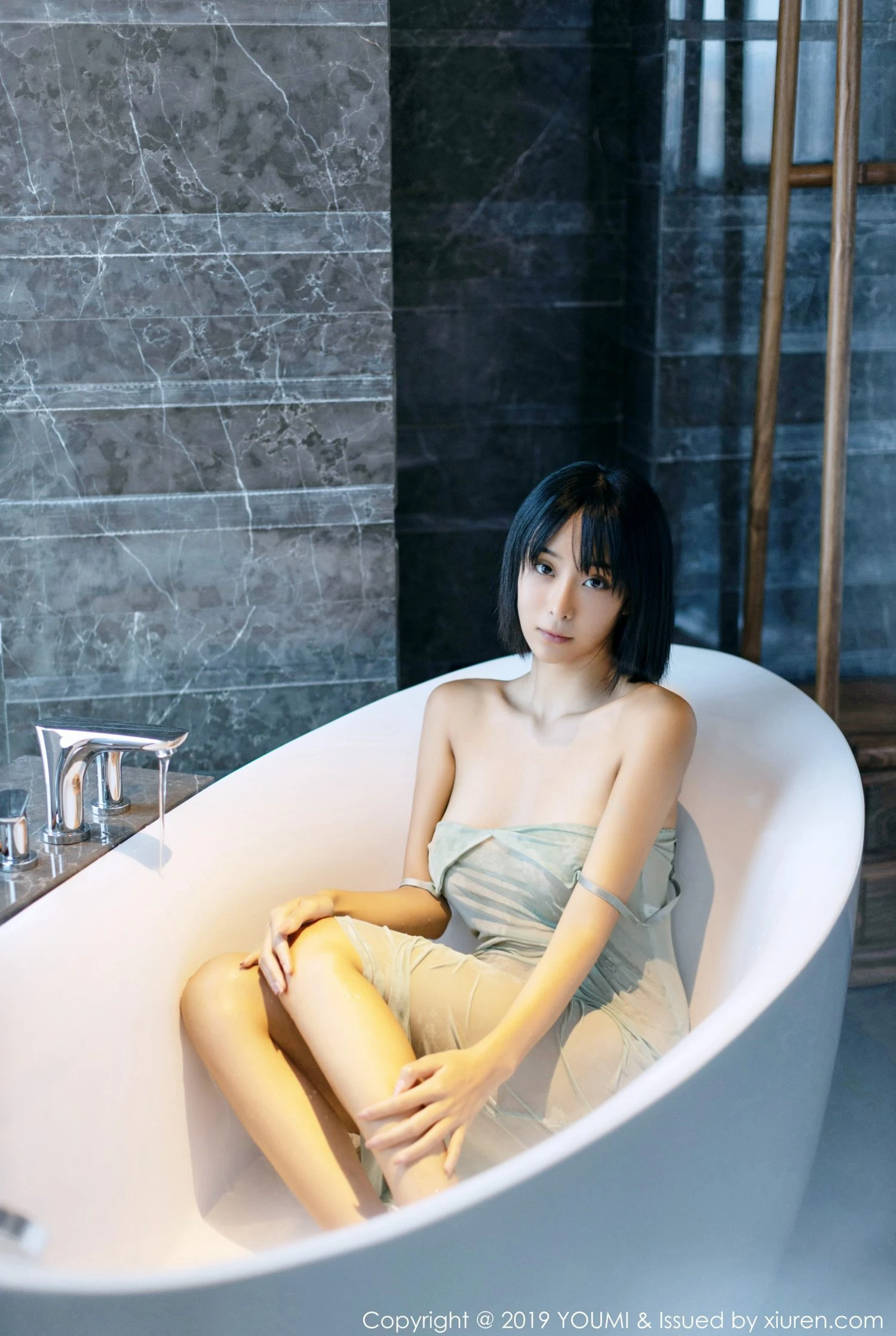 尤蜜荟 VOL.370 蓝夏Akasha第10张