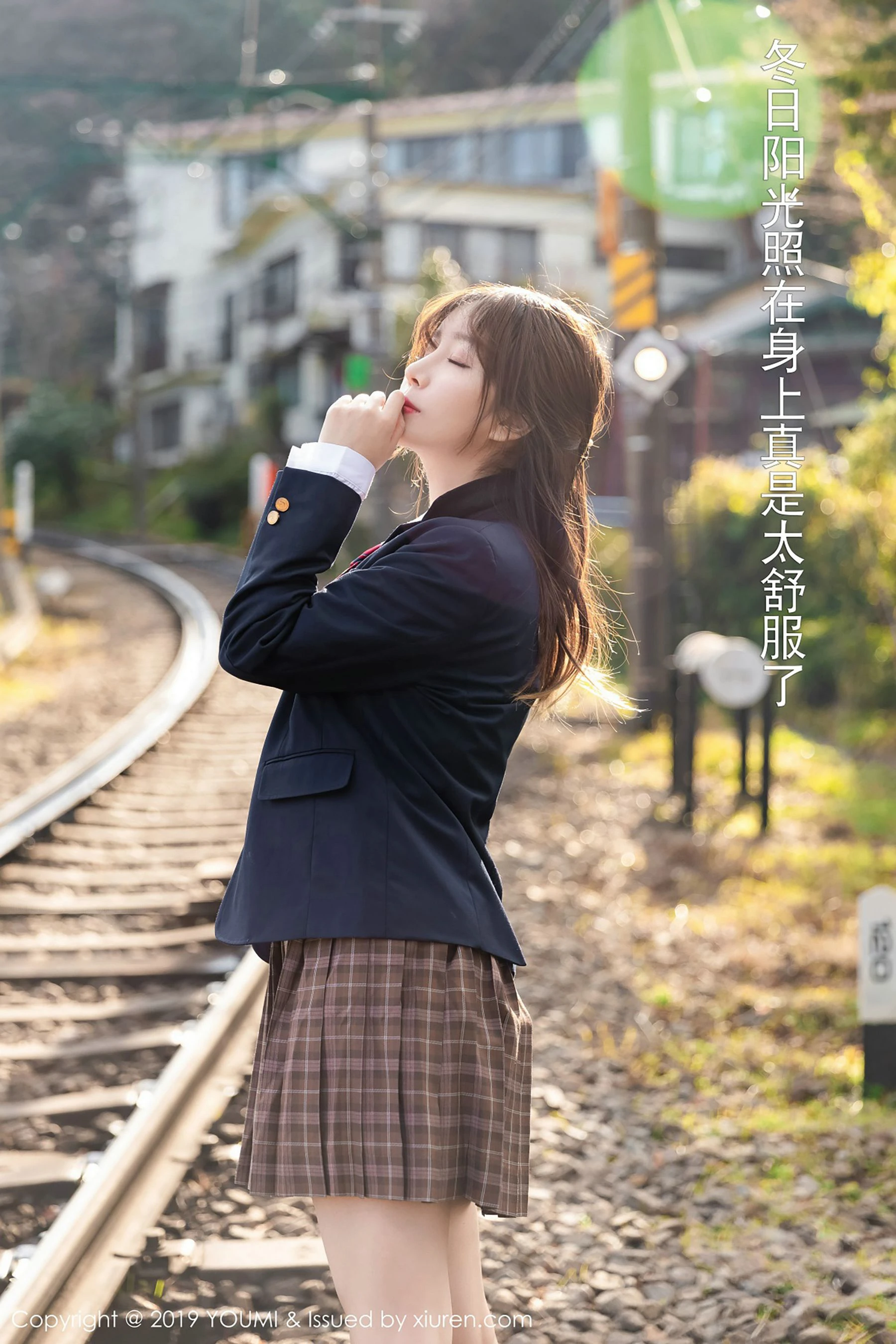  尤蜜荟YouMi Vol.264 王雨纯